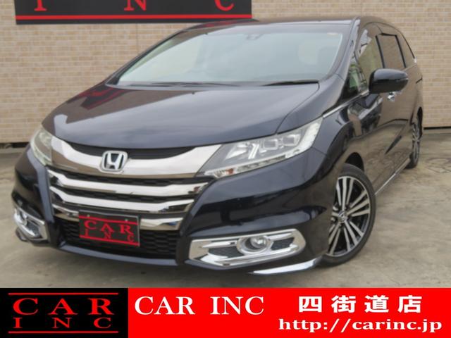 中古車台 千葉県のオデッセイ ホンダ 40万台から選べる価格相場検索サイトbiglobe中古車 情報提供 グーネット