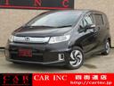 HONDA FREED SPIKE HYBRID