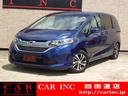 HONDA FREED HYBRID