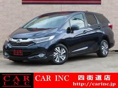 ホンダ シャトル 80万円以下の中古車 | 中古車情報・中古車検索