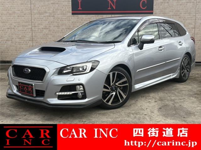 レヴォーグ(スバル) 2.0GT−Sアイサイト STIエアロ 純正ナビ バックカメラ レザーシート シートヒーター 衝突被害軽減ブレーキ レーダークルーズコントロール コーナーセンサー ETC パドルシフト LEDヘッドライト 純正アルミ 中古車画像