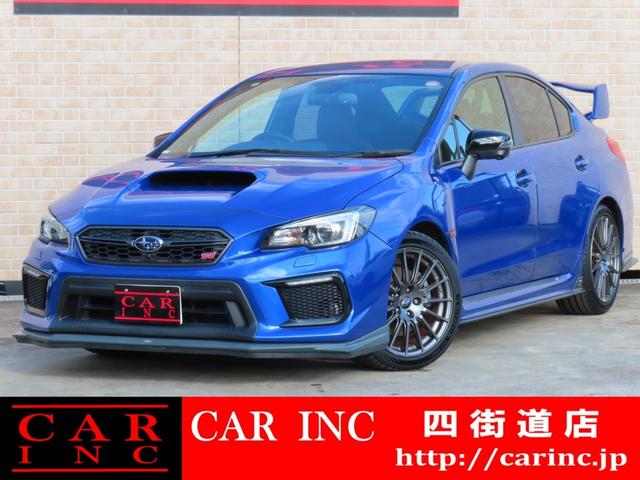 WRX S4(スバル) STIスポーツアイサイト STIエアロ 大型リヤウィング 純正ハーフレザーレカロシート フロントカメラ サイドカメラ バックカメラ アイサイト ブラインドスポットモニター レーダークルーズコントロール LEDヘッドライト 中古車画像
