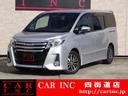 carPhoto