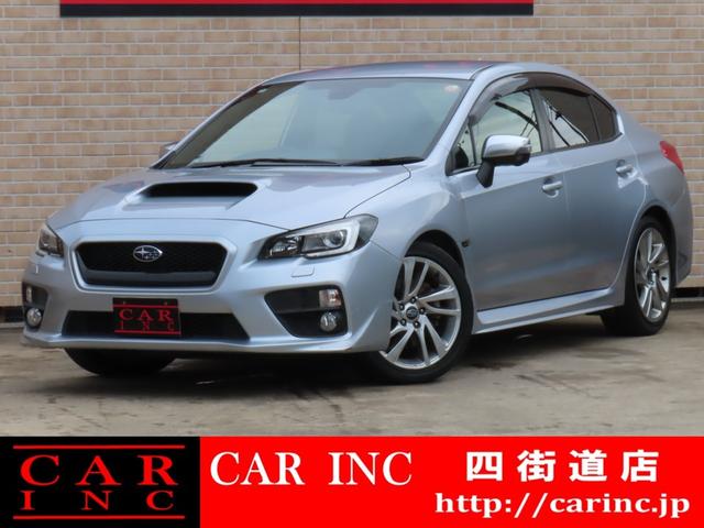 ＷＲＸ Ｓ４(スバル) ２．０ＧＴ−Ｓアイサイト　アイサイト　Aftermarketナビ　バックカメラ　サイドカメラ　レザーシート　パワーシート　シートヒーター　レーダークルーズコントロール　パドルシフト　ＥＴＣ　ブラインドスポットモニター　ＬＥＤヘッドライト 中古車画像