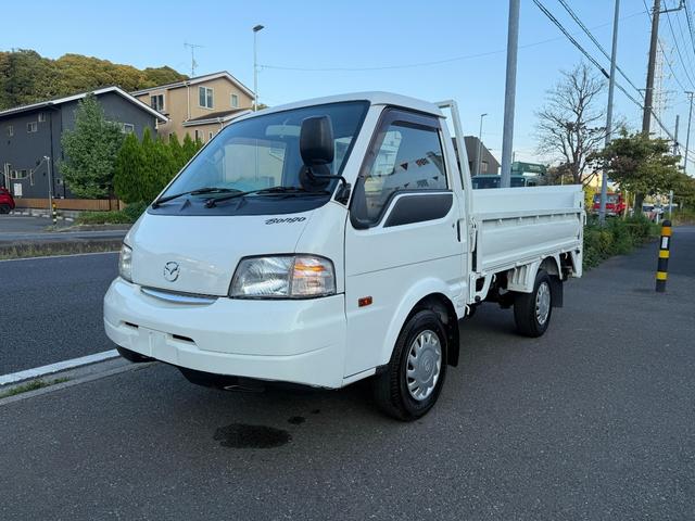 グーネットを見たと仰って頂ければスムーズです！！