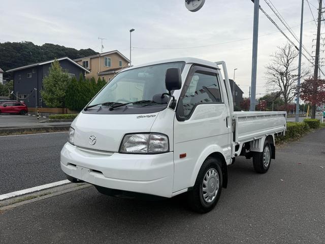 ͥåȤ򸫤ȶĤäĺХࡼǤ žʥХåʥХå 1