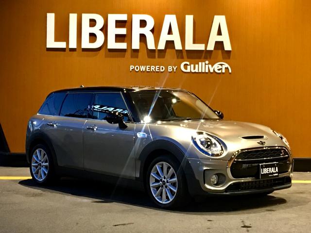 中古車 mini mini クーパーsd クラブマン中古車販売実績 21 05 25 liberala リベラーラ高知店 中古車なら グーネット中古車 中古車 mini mini クーパーsd クラブマン中古車販売実績 21 05 25 liberala リベラーラ高知店 中古車なら グーネット中古車
