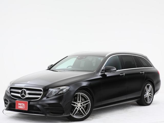E250 ステーションワゴン アバンギャルドスポーツ ユーザー様買取車両/衝突軽減ブレーキ/LEDヘッドライト/ETC/革シート/アンビエントライト/ユーザー様買取車両/衝突軽減ブレーキ/(1枚目)