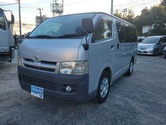 レジアスエースバン Long DX 中古車画像