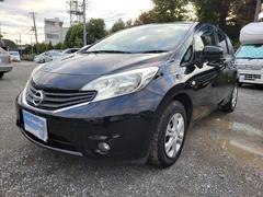 ノート X DIG-S 中古車画像