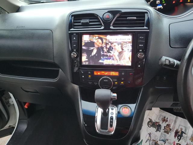  ϥӡݥϥ֥å 0507093A30251028W002 1