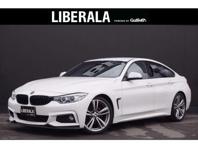 ４シリーズ 全て ローダウンの中古車を探すなら グーネット中古車 ｂｍｗの中古車情報