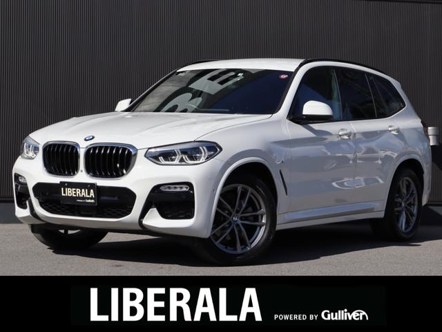 BMW X3 xDrive 20d Mスポーツハイラインパッケージ 黒