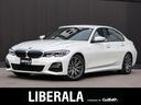 ＢＭＷ ３シリーズ ３２０ｄ　ｘＤｒｉｖｅ　Ｍスポーツ　アルカン...