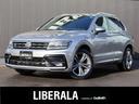 フォルクスワーゲン ティグアン ＴＤＩ　４モーション　Ｒラ…