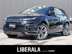 ランドローバー　レンジローバーイヴォーク　Ｒ−ダイナミック　ＨＳＥ　白黒革シート　ベンチレーション