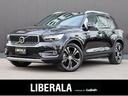 ボルボ ＸＣ４０ Ｔ４　ＡＷＤ　インスクリプション　赤革シート　...