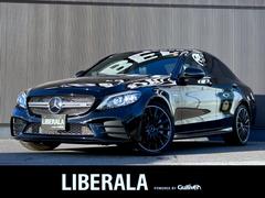 Cクラス C43 4マチック レザーEXC/レーダーセーフティPKG パノラマサンルーフ 黒革 純正ナビ CarPlay 360° Burmester ACC LKA BSA ヘッドアップD パワーシート/ヒーター アンビエントL 中古車画像