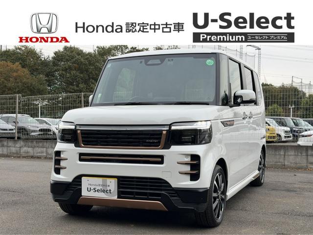 Ρݣ£ϣإ ܥǥ͡ȥ롡ɡ󥪡ʡɥ쥳 0507223A30251115W002 1