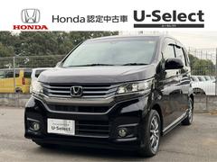 N-WGNカスタム G・Aパッケージ ワンオーナー・あんしんパッケージ・7インチ純ナビTV・インターナビ・Bluetooth・Rカメラ・スマートキー 追突被害軽減ブレーキ フロントベンチシート 1オーナー AUTOエアコン 記録簿有 中古車画像