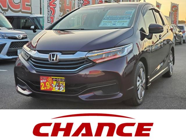 ホンダ シャトルハイブリッドｘ 純正ｓｄナビ フルセグ ｃｄ ｄｖｄ バックカメラ スマートキー ｂｌｕｅｔｏｏｔｈ ｅｔｃ クルーズコントロール ステアリングリモコン オートライトの中古車 車体価格105万円 15 平成27 年式 走行7 9万キロ 車体色ワイン