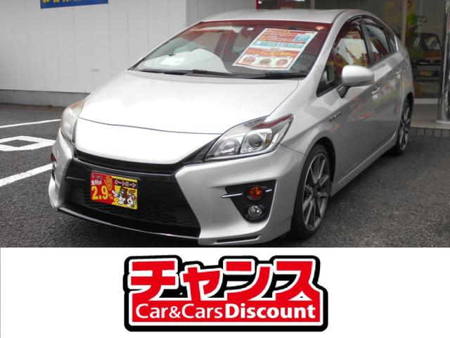 プリウス トヨタ sツーリングセレクション g s 千葉県 sツーリングセレクション g s トヨタプリウスの中古車 Biglobe中古車 情報 相場 検索 プリウス トヨタ sツーリングセレクション g s 千葉県 sツーリングセレクション g s トヨタプリウスの中古車 Biglobe中古車 情報 相場 検索