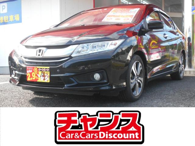 ホンダ グレイス ハイブリッドex 2年保証付き 純正sdナビ フルセグ cdの中古車 グーネット中古車 ホンダ グレイス ハイブリッドex 2年保証付き 純正sdナビ フルセグ cdの中古車 グーネット中古車