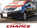 HONDA FIT SHUTTLE HYBRID