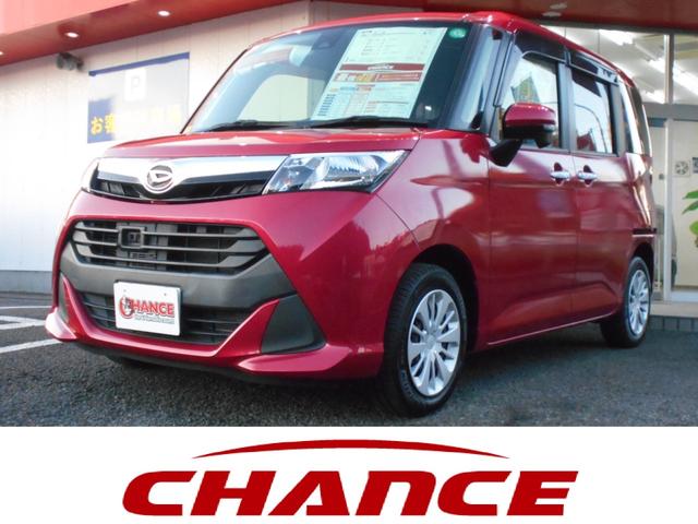 Ｇ　ＳＡＩＩ　社外ＳＤナビ・フルセグ・バックカメラ・ＣＤ／ＤＶＤ・Ｂｌｕｅｔｏｏｔｈ・ステアリングリモコン・クルーズコントロール・両側電動スライドドア・アイドリングストップ・プッシュスタート・スマートキー