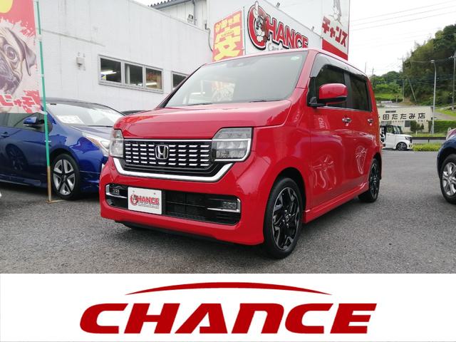 Ｌ・ターボホンダセンシング　純正メモリーナビ・フルセグ・Ｂｌｕｅｔｏｏｔｈ・ＣＤ・ＤＶＤ・バックカメラ・ＥＴＣ・ドライブレコーダー・プッシュスタート・スマートキー・パドルシフト・クルーズコントロール・コーナーセンサー