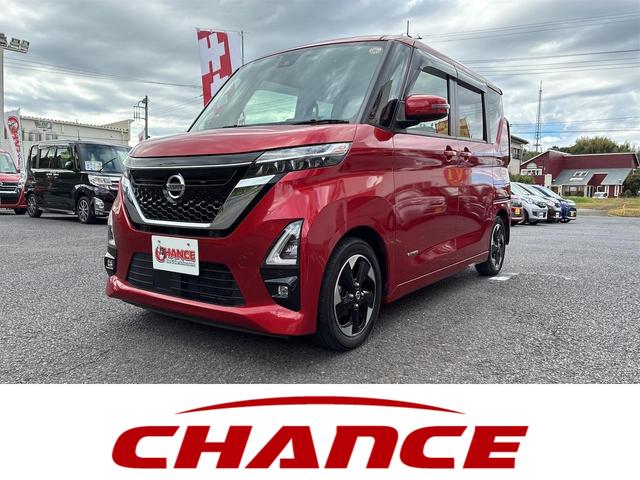 ☆自由返済型ローン☆即日仮審査可能です☆ ☆チャンス佐原店☆大栄ICより車で10分☆国道51号線沿い☆