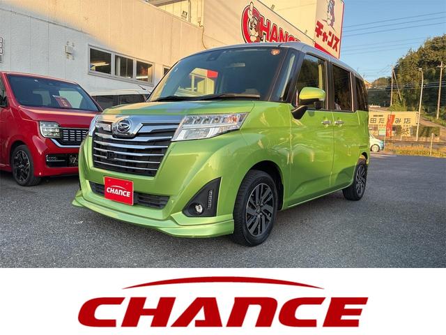 ͳֺѷ¨ǽǤ 󥹺Źɣɣä֤ǣʬƻ褤 1