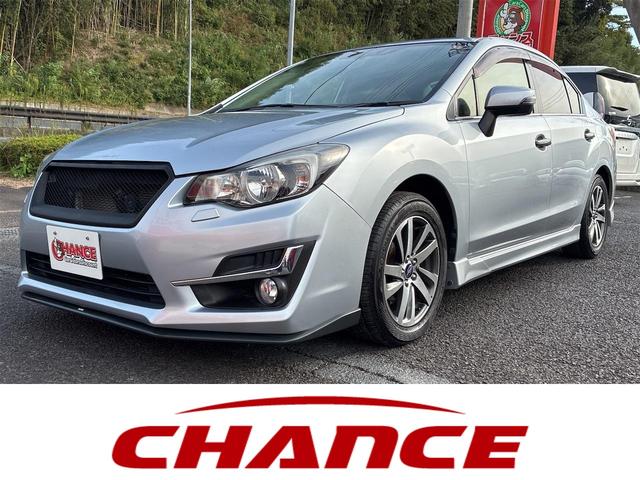 インプレッサＧ４(スバル) １．６ｉ−Ｓ　Aftermarketメモリーナビ・フルセグ・ＣＤ・ＤＶＤ・Ｂｌｕｅｔｏｏｔｈ・プッシュスタート・スマートキー・バックカメラ・ＥＴＣ・ドライブレコーダー・アイドリングストップ・パドルシフト・ステアリングリモコン 中古車画像