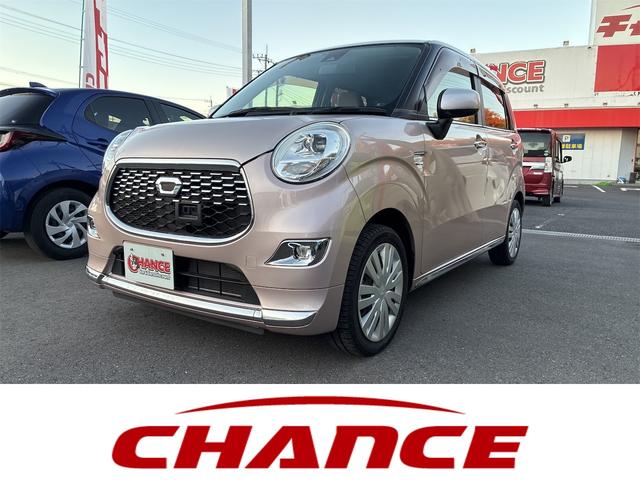 ͳֺѷ¨ǽǤ 󥹺Źɣɣä֤ǣʬƻ褤 1