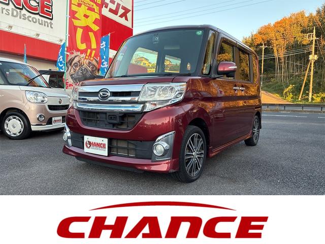 ☆自由返済型ローン☆即日仮審査可能です☆ ☆チャンス佐原店☆大栄ＩＣより車で１０分☆国道５１号線沿い☆