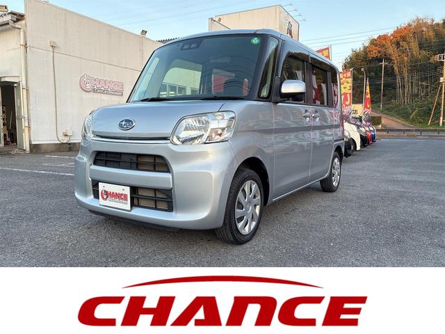 Х ե ǡޡȥȡãĥǥåȥ饤