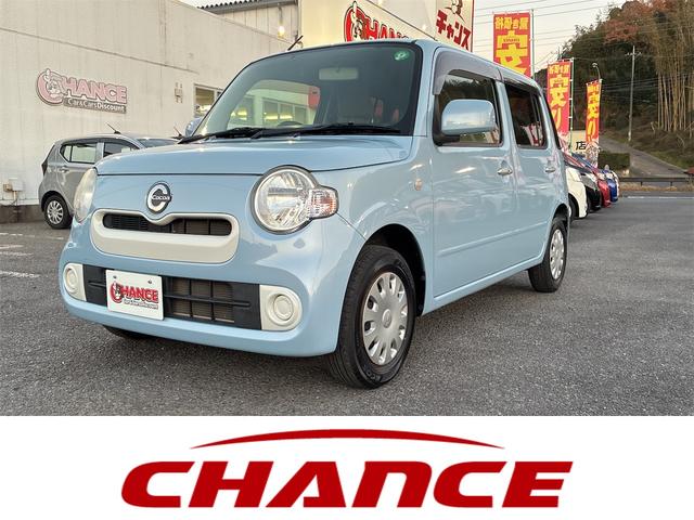 ☆自由返済型ローン☆即日仮審査可能です☆ ☆チャンス佐原店☆大栄ＩＣより車で１０分☆国道５１号線沿い☆