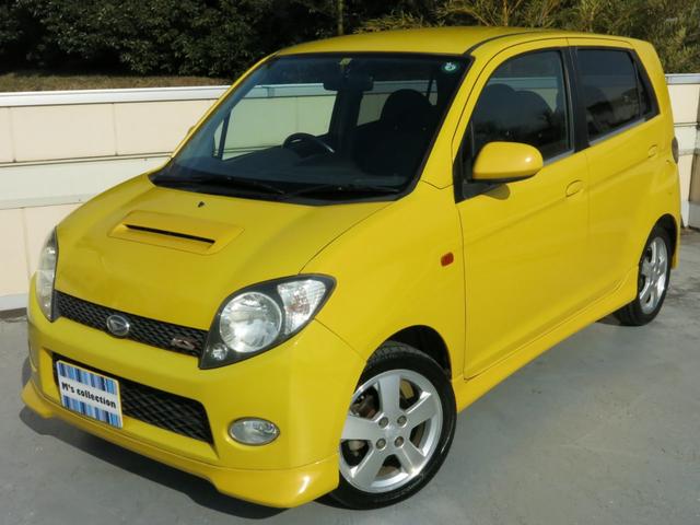MAX ターボの中古車を探すなら【グーネット】|ダイハツの中古車情報 MAX ターボの中古車を探すなら【グーネット】|ダイハツの中古車情報