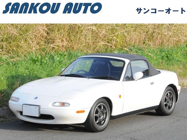 ロードスター(マツダ) １８００　Ｓスペシャル　タイプ１．． 中古車画像