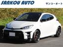 トヨタ ＧＲヤリス ＲＺ　ハイパフォーマンス　ＪＢＬサウンド　ト...