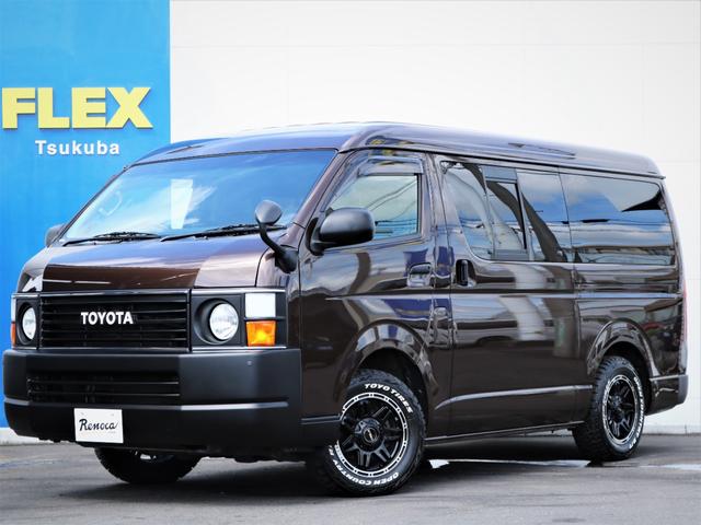 中古車122台 ハイエースバン ロングワイドスーパーｇｌ トヨタ 40万台から選べる価格相場検索サイトbiglobe中古車 情報提供 グーネット