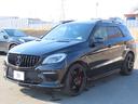 メルセデス・ベンツ Ｍクラス ＭＬ６３　ＡＭＧ　ＭＬ３６ＡＭＧ　...