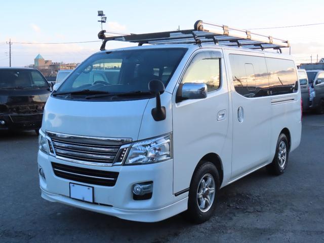 日産 ＮＶ３５０キャラバンバン