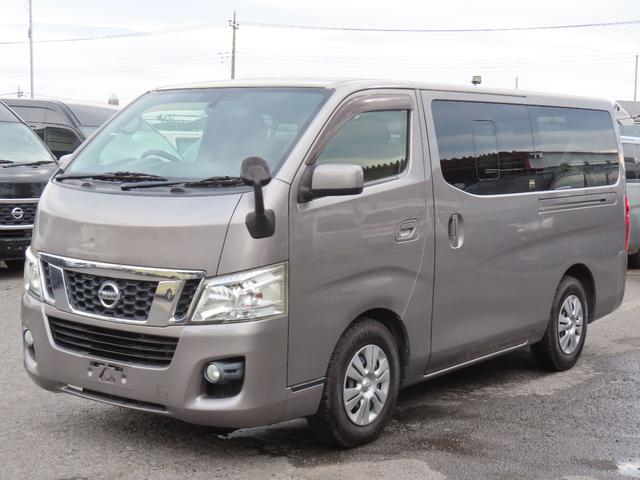 日産 ＮＶ３５０キャラバンバン