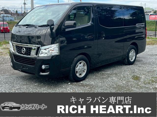 ローン　最大支払い回数１２０回　全国納車可能です 仮審査いつでも可能です！！