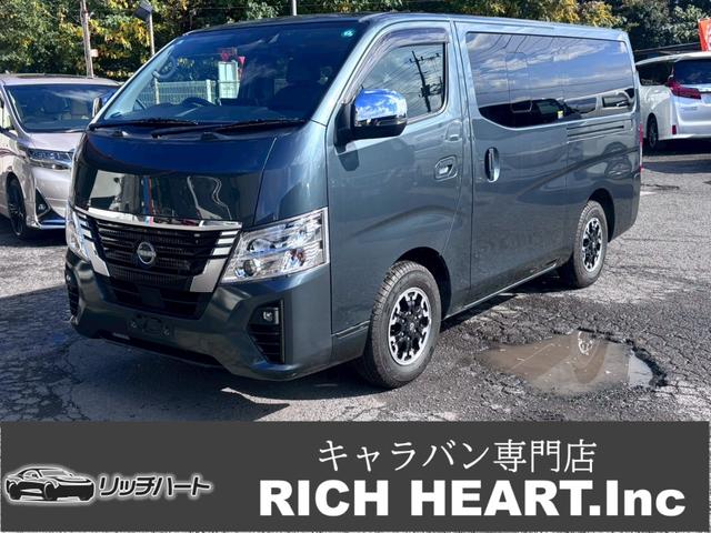 ローン　最大支払い回数１２０回　全国納車可能です 仮審査いつでも可能です！！