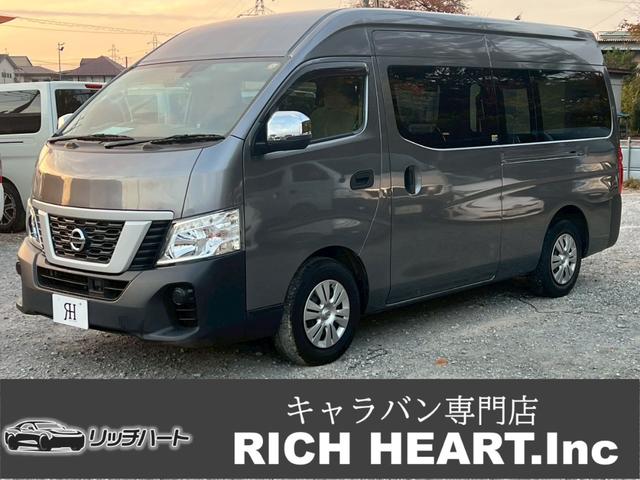 ローン　最大支払い回数１２０回　全国納車可能です 仮審査いつでも可能です！！