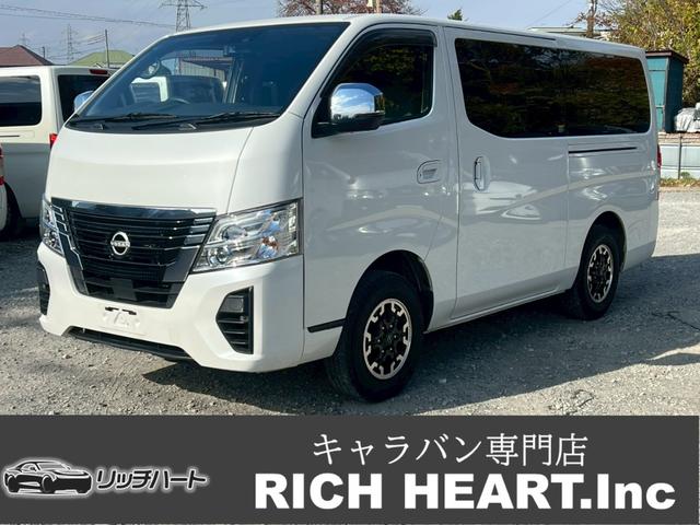 ローン　最大支払い回数１２０回　全国納車可能です 仮審査いつでも可能です！！