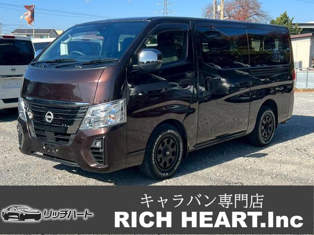 ローン　最大支払い回数１２０回　全国納車可能です 仮審査いつでも可能です！！