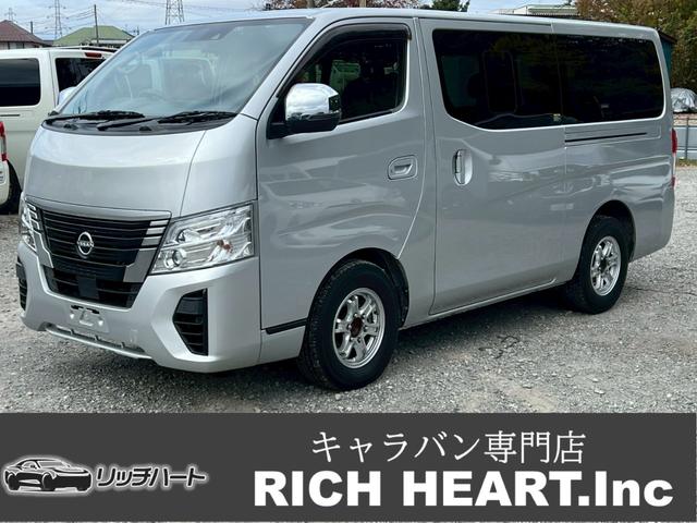 ローン　最大支払い回数１２０回　全国納車可能です 仮審査いつでも可能です！！